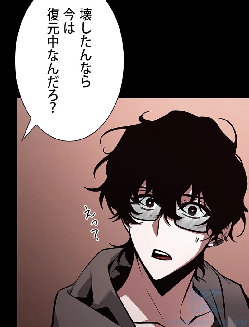 P94