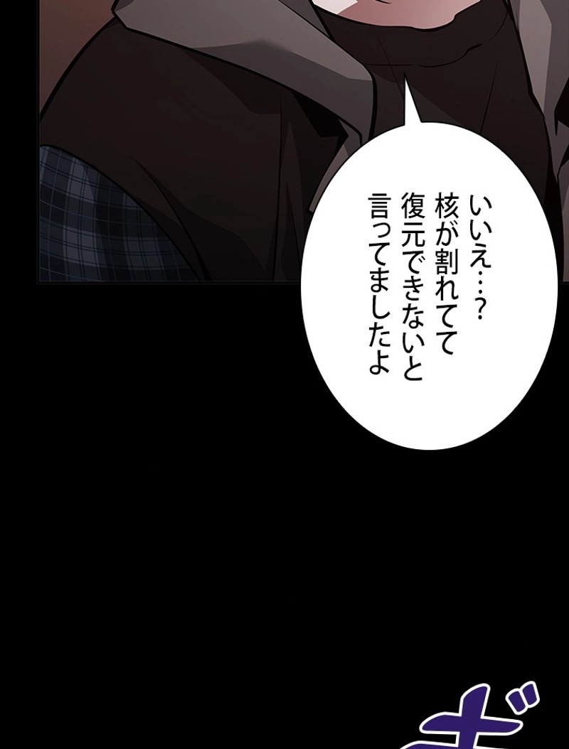 P95