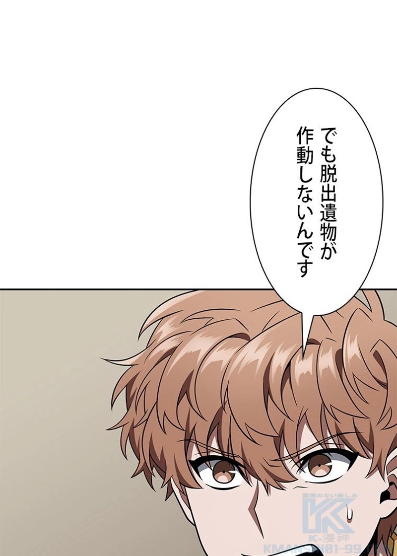 P58