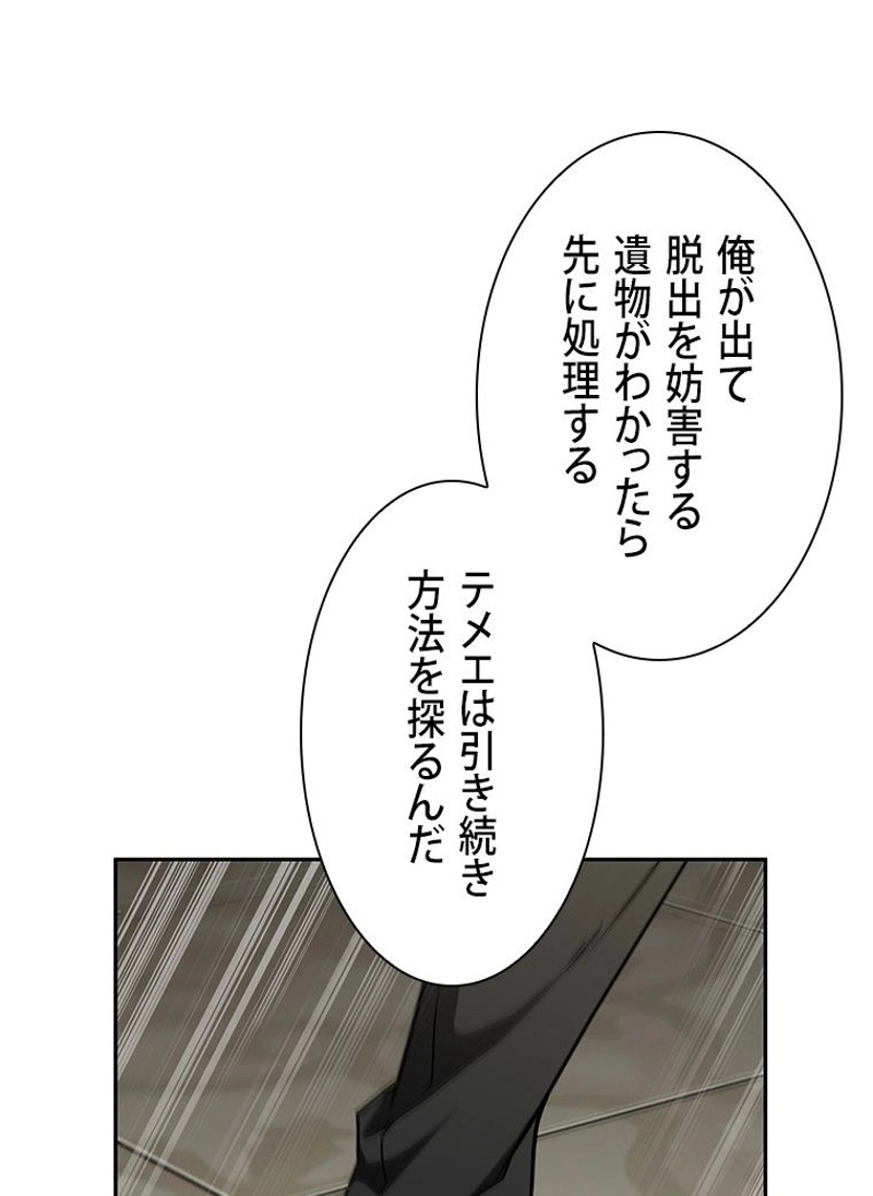 P62
