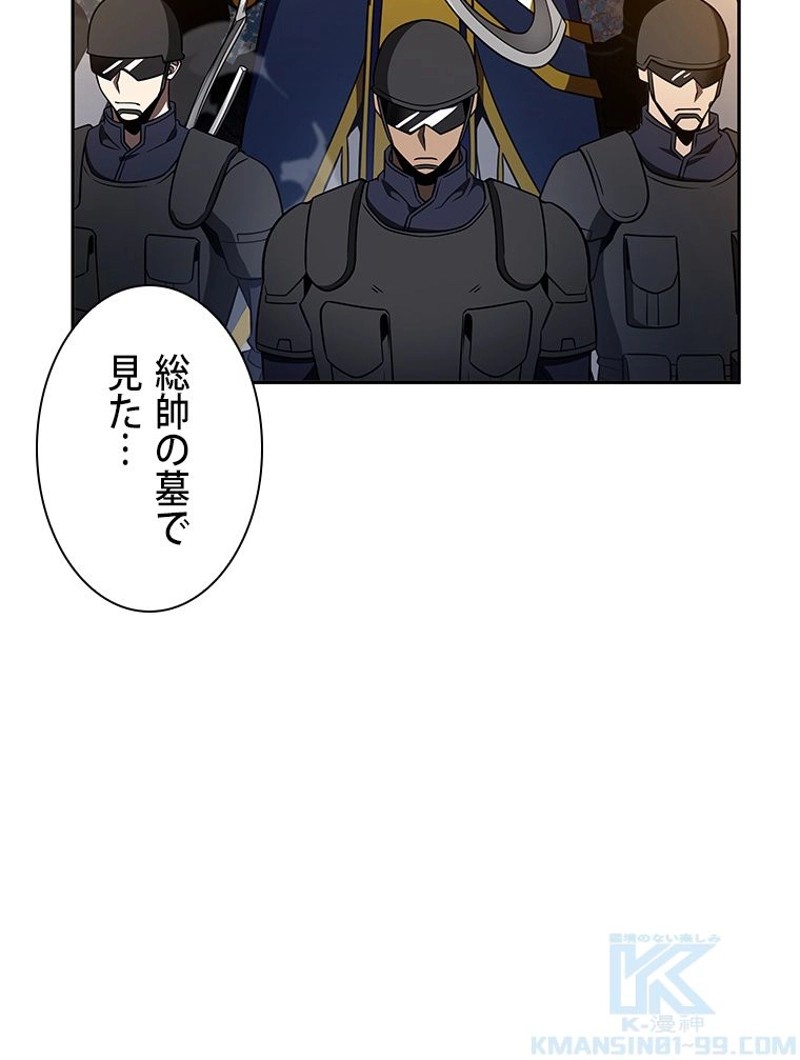 P70