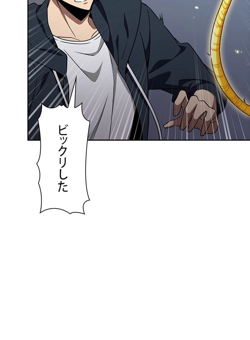 P81