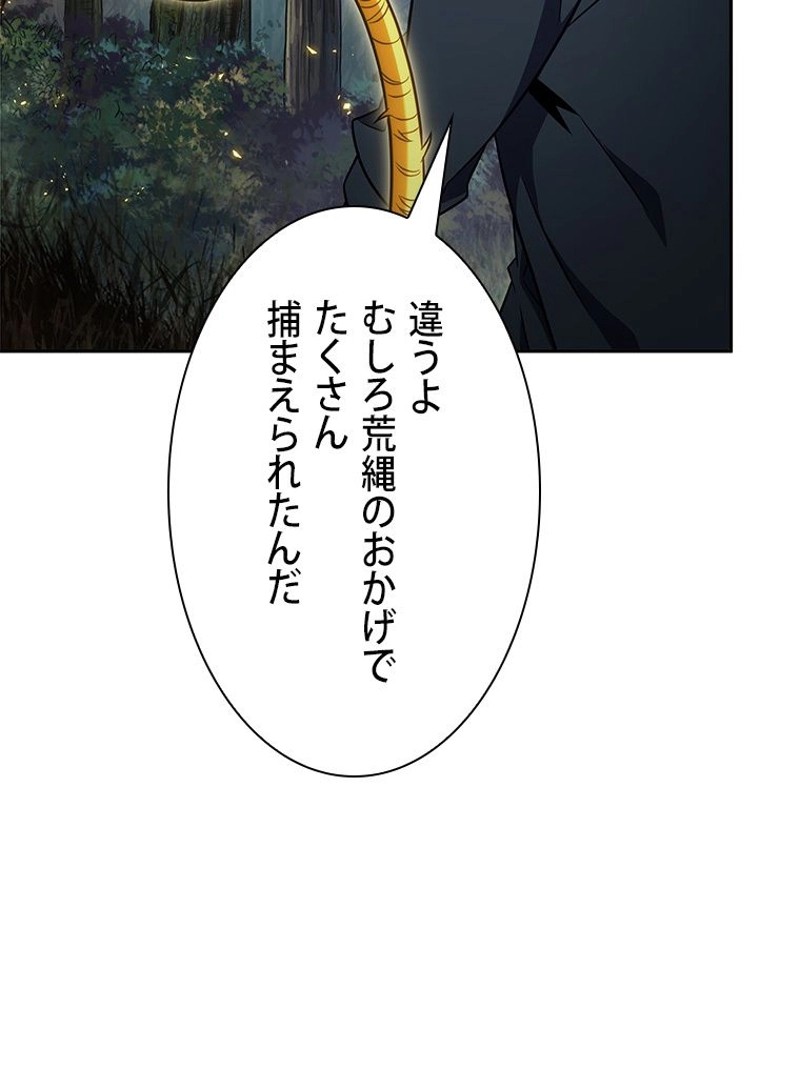 P83