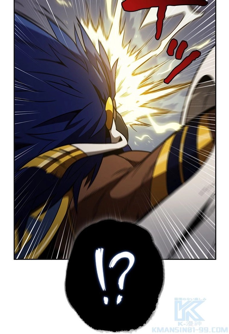 P88