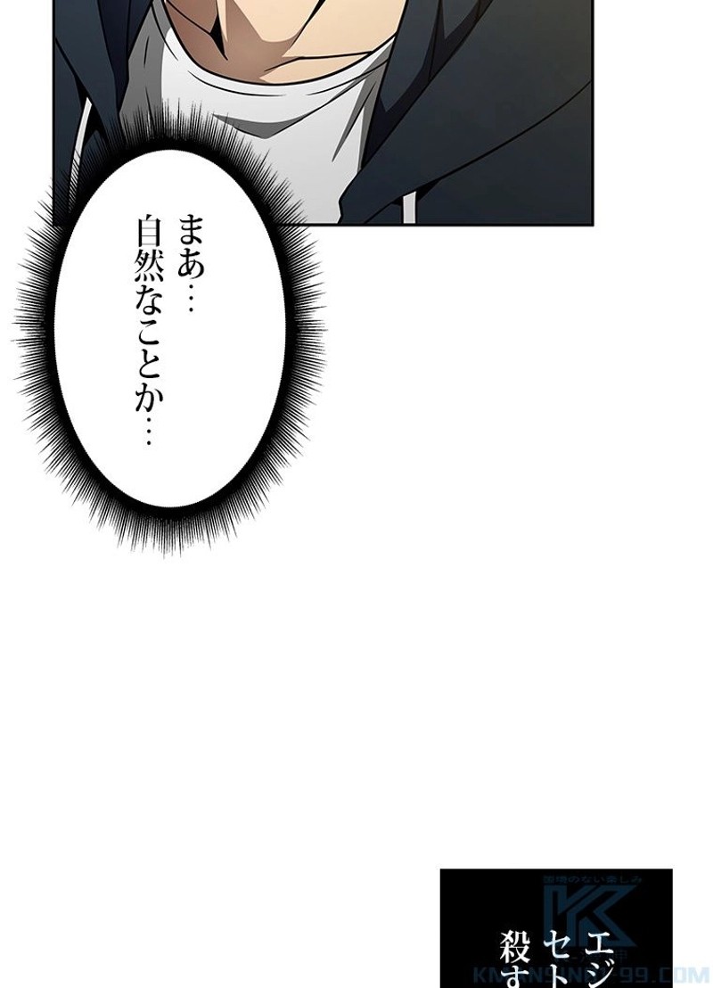 P94