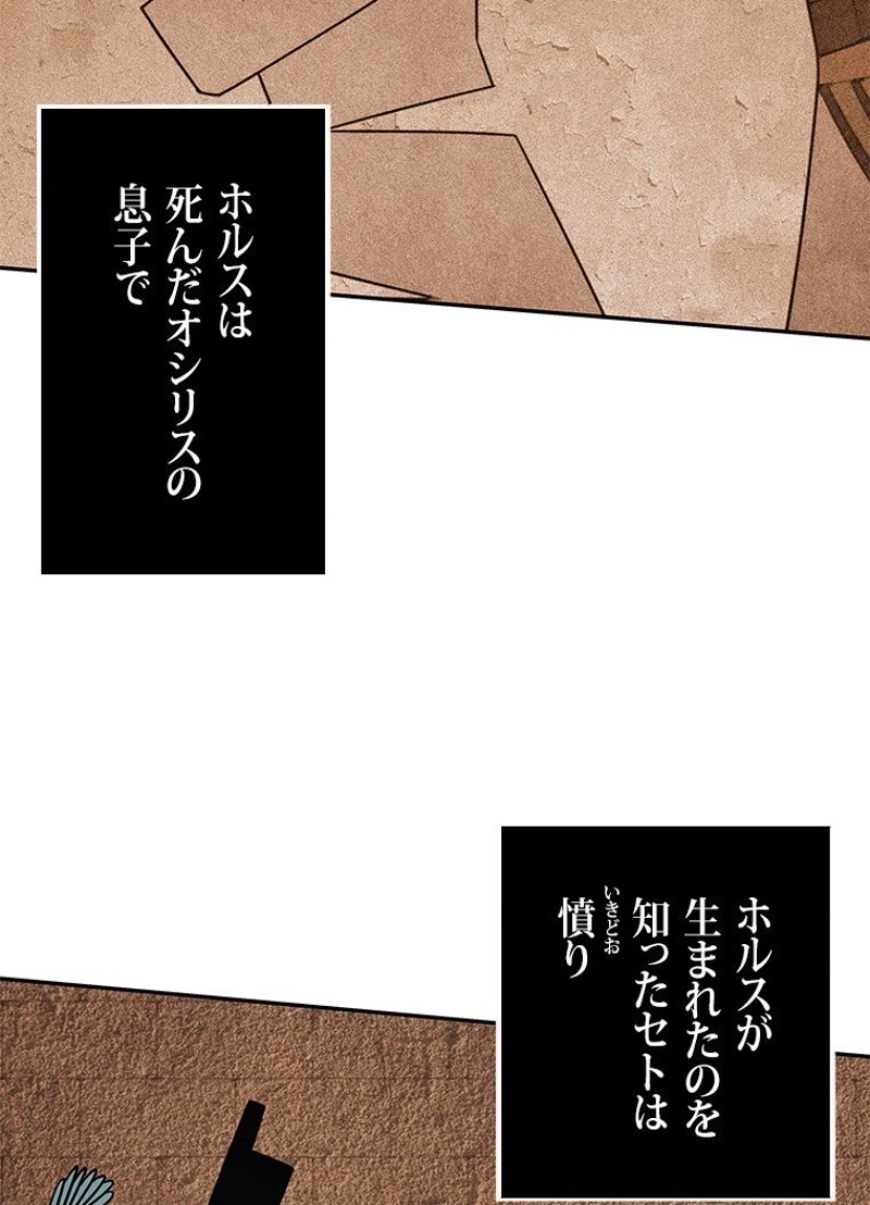 P96