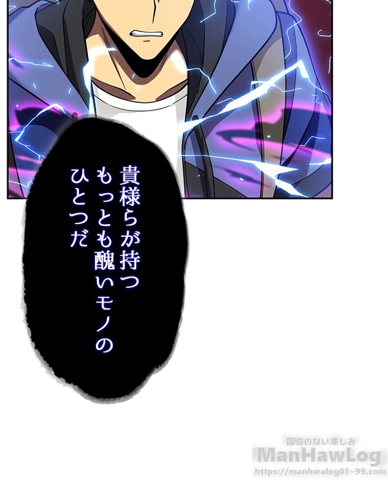 P101