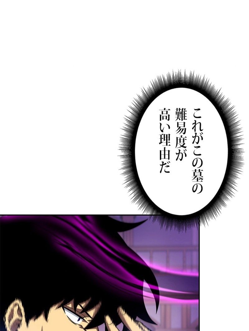P105