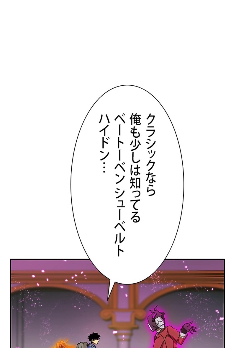 P48