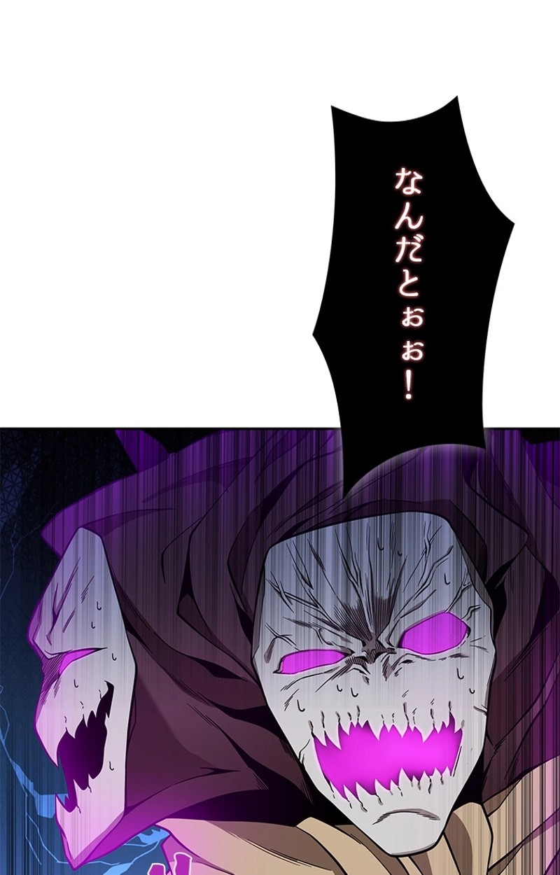 P51