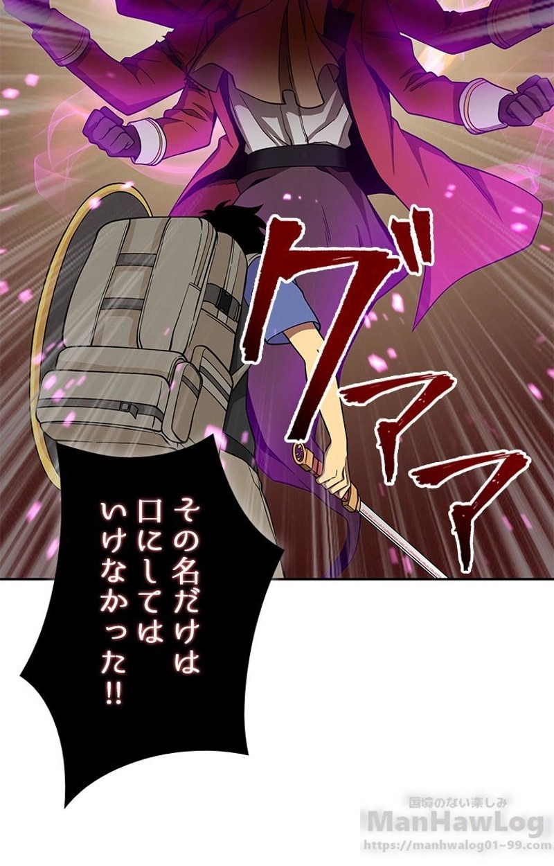 P53