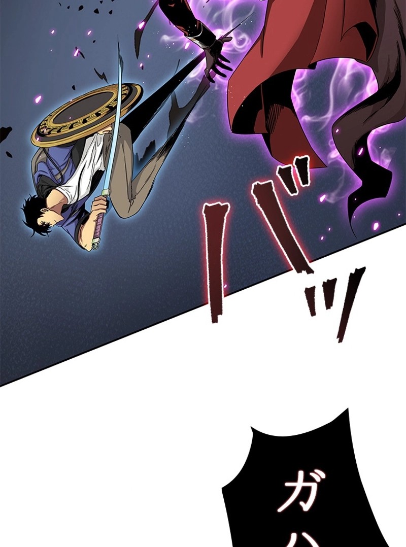 P73