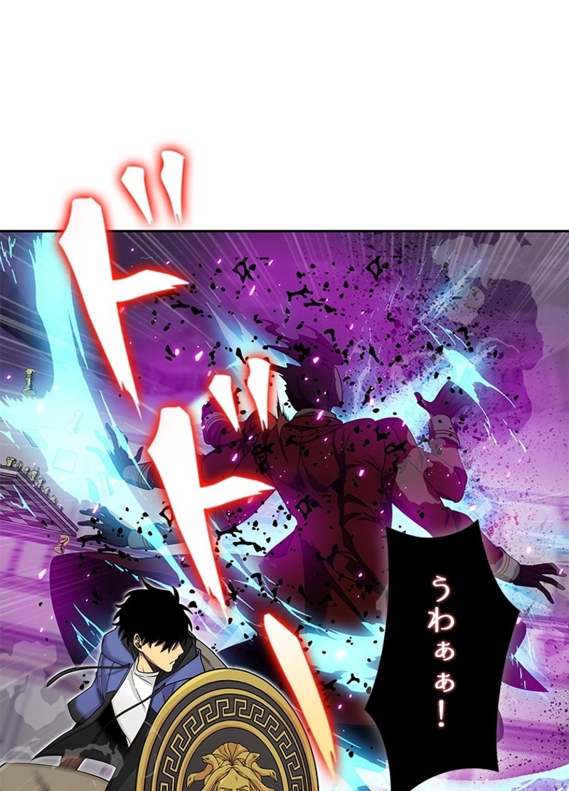 P76