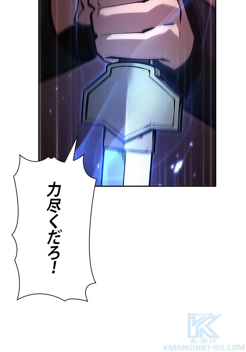 P100
