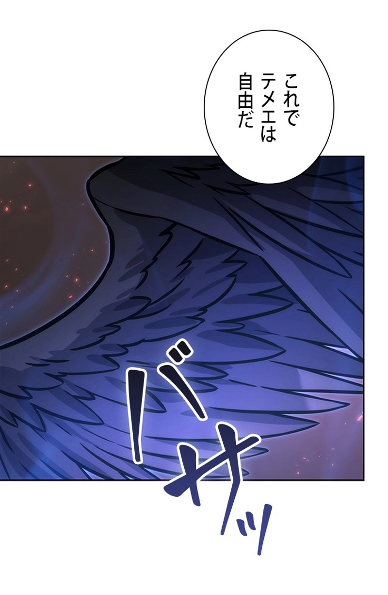 P119