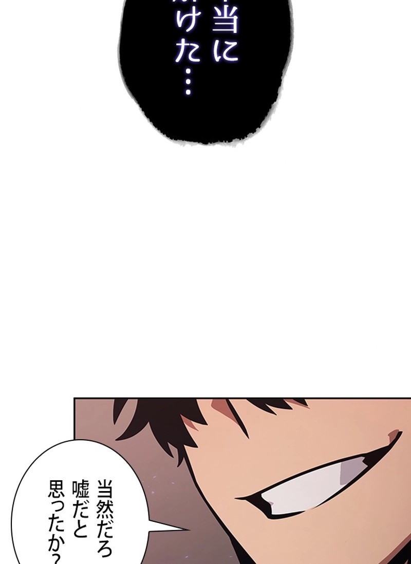 P123