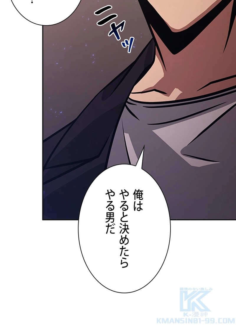 P124
