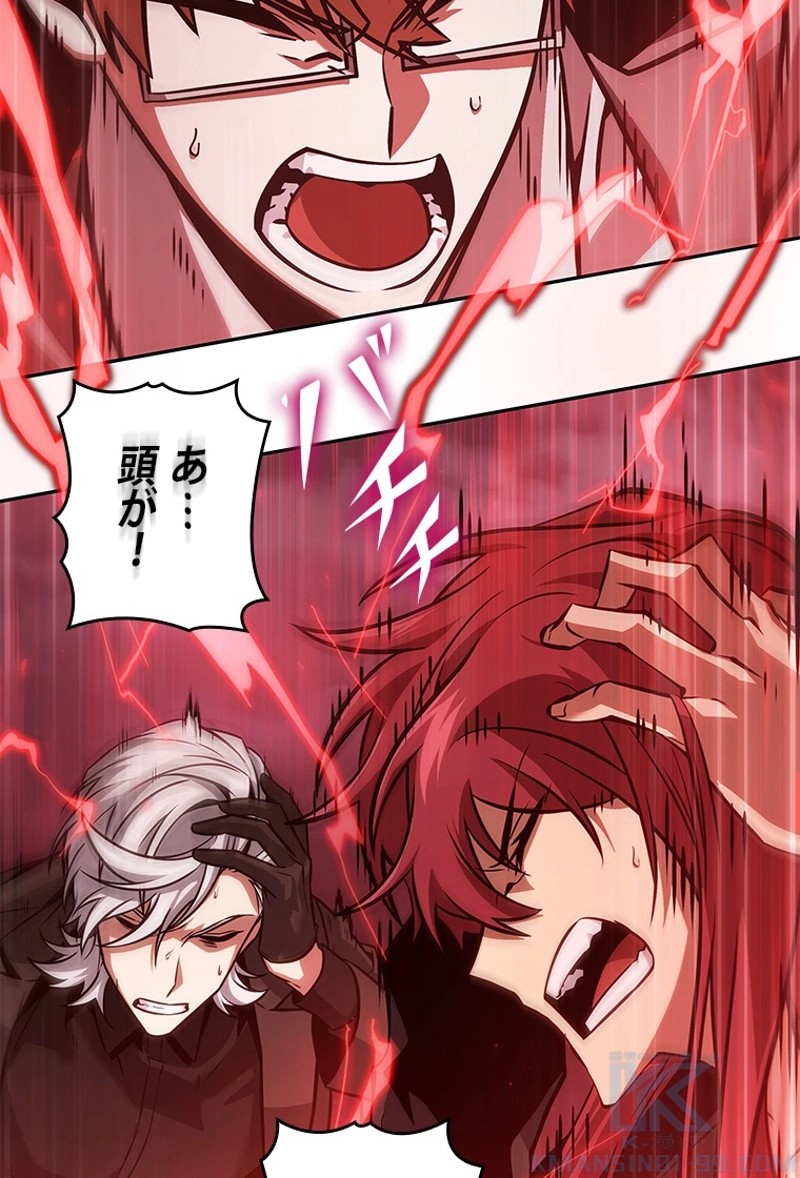 P49