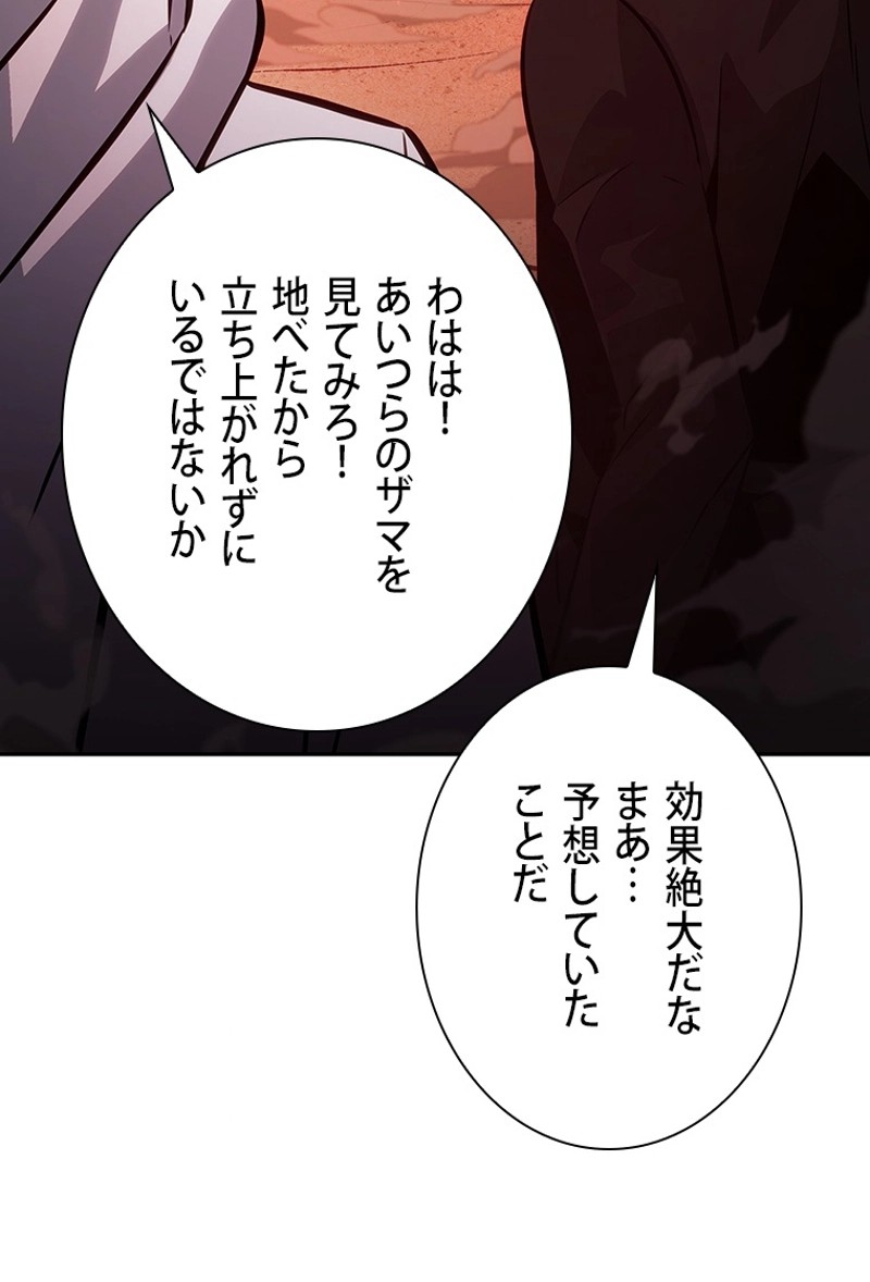 P53