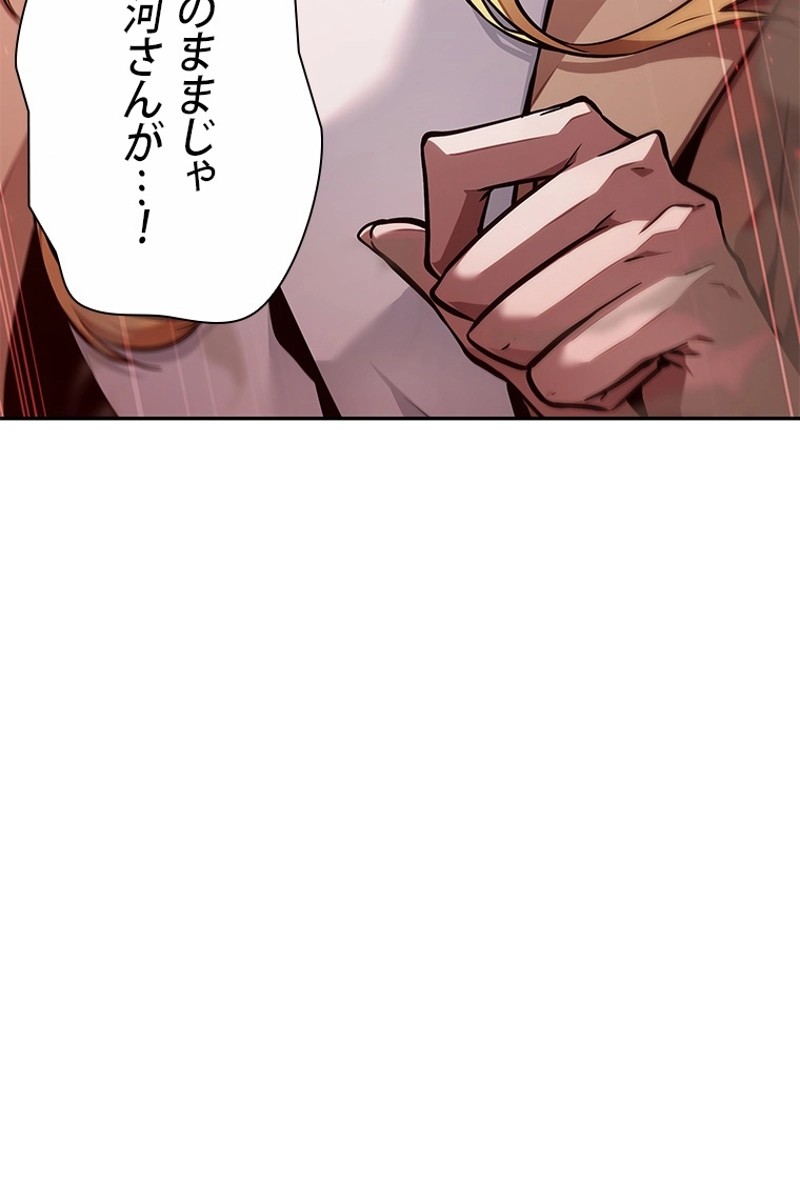P57