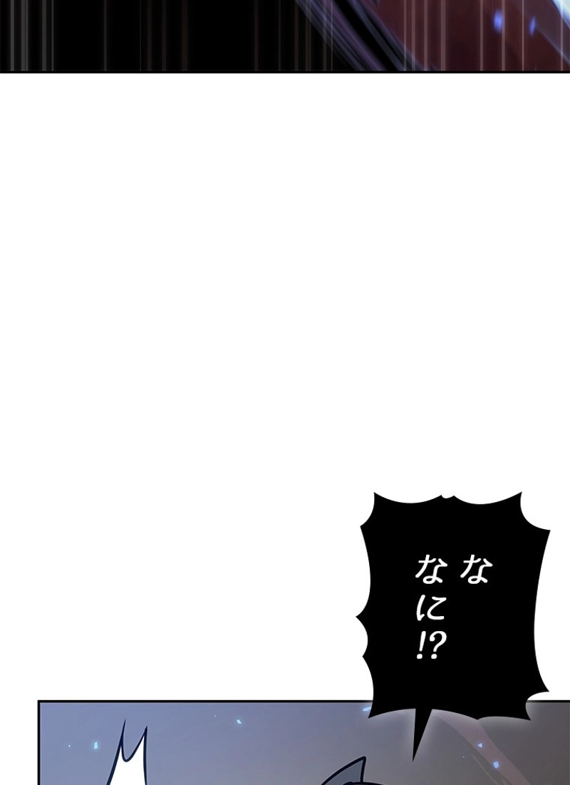 P87