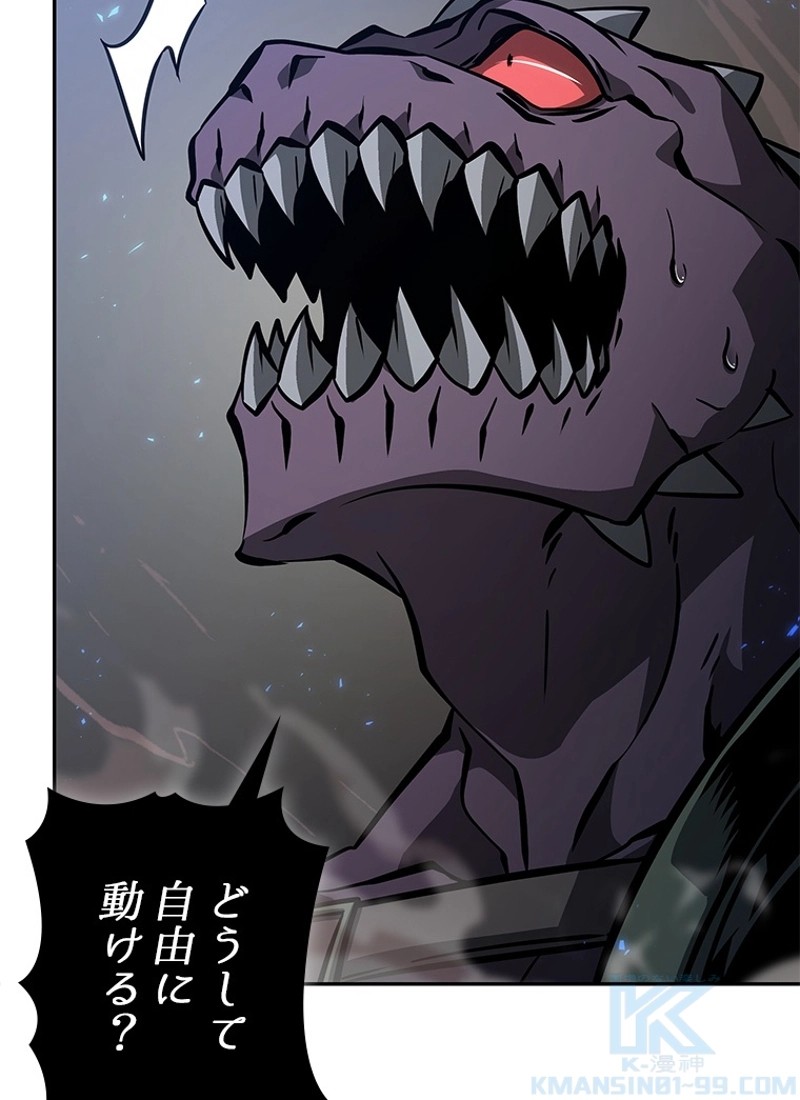 P88