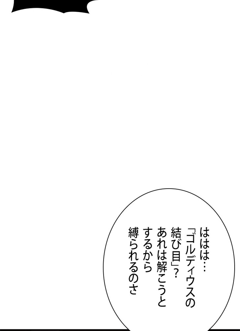 P89