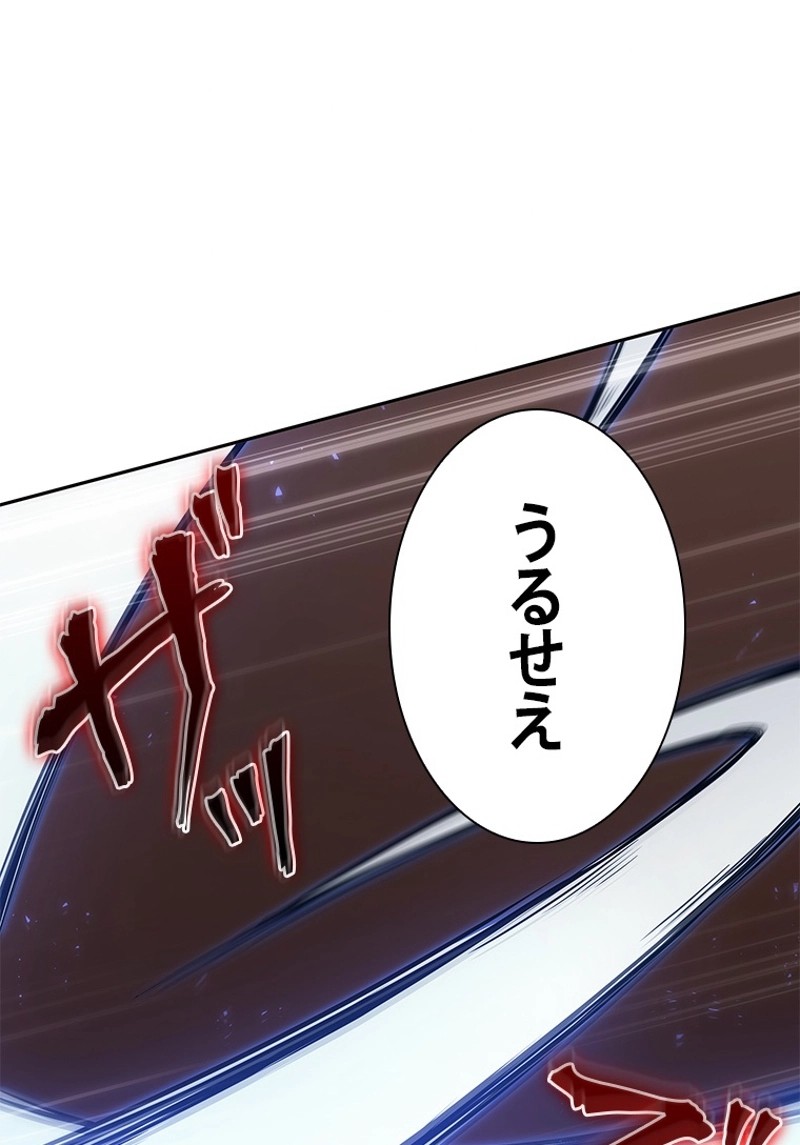 P93