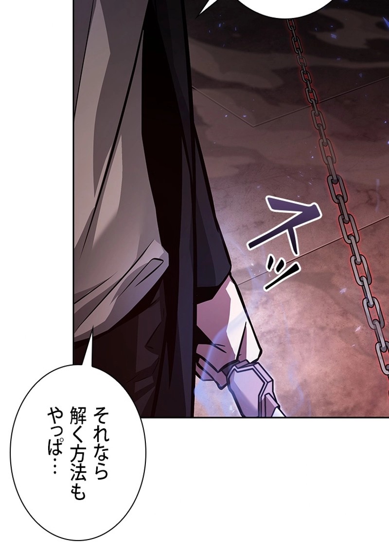P98