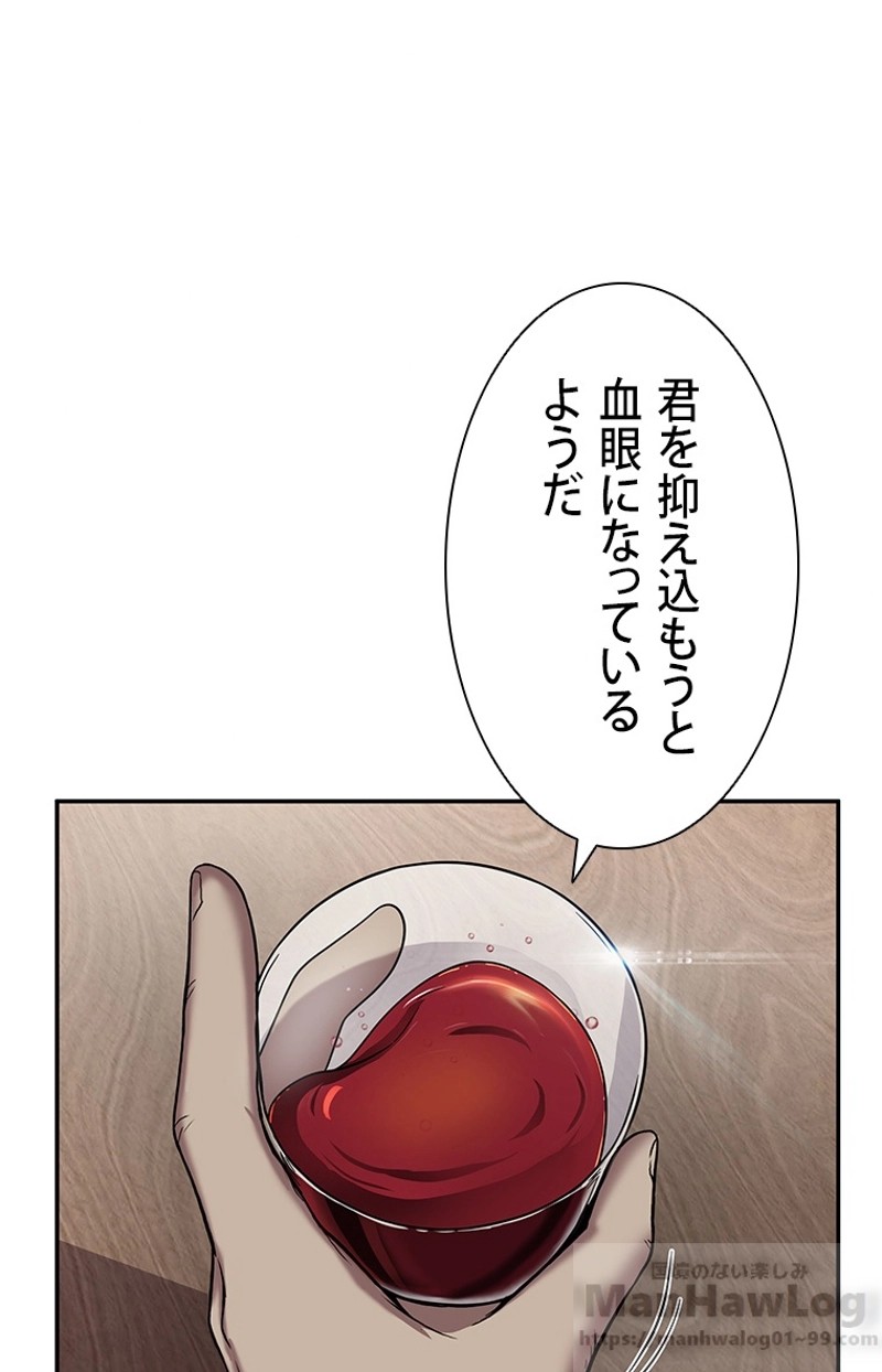 P110