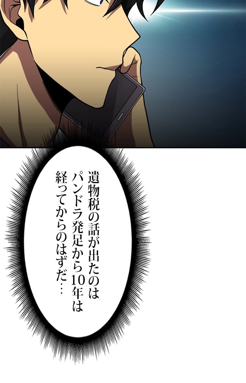P114
