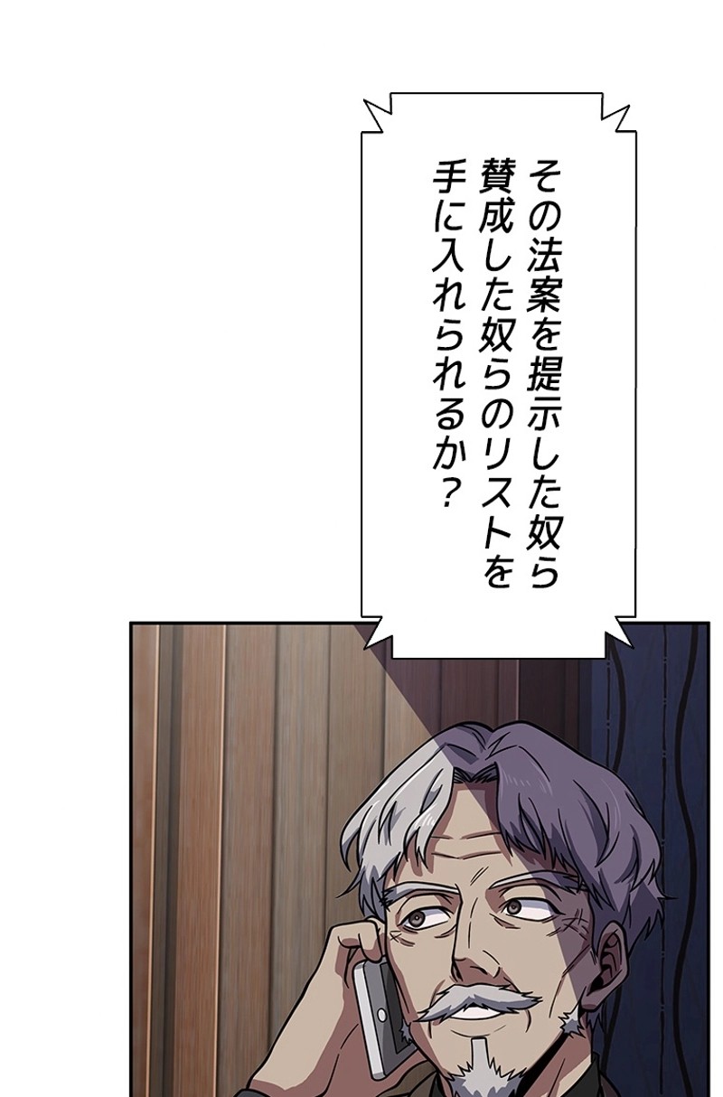 P115