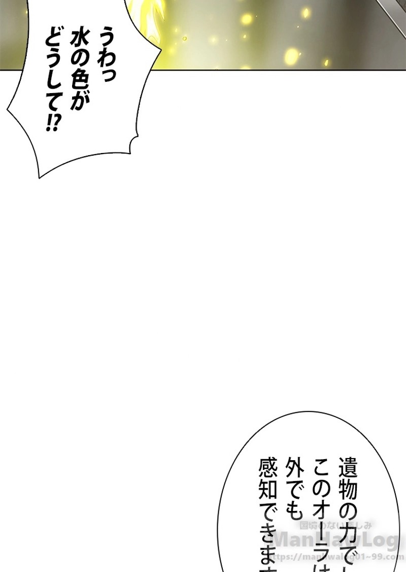 P41