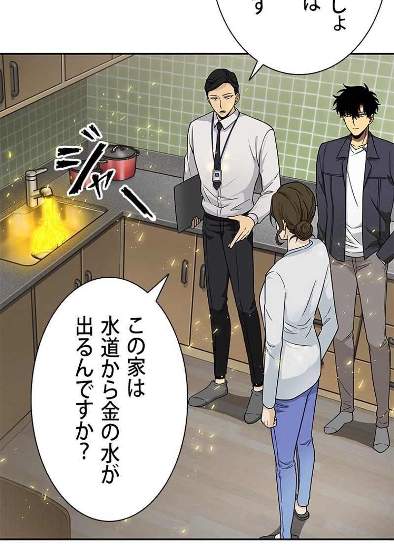 P42