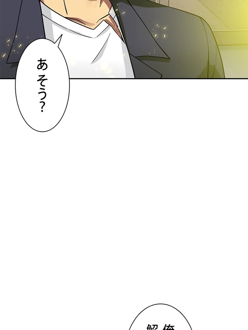 P51