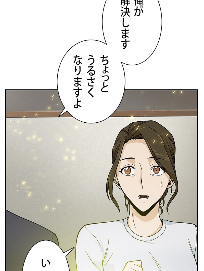 P52