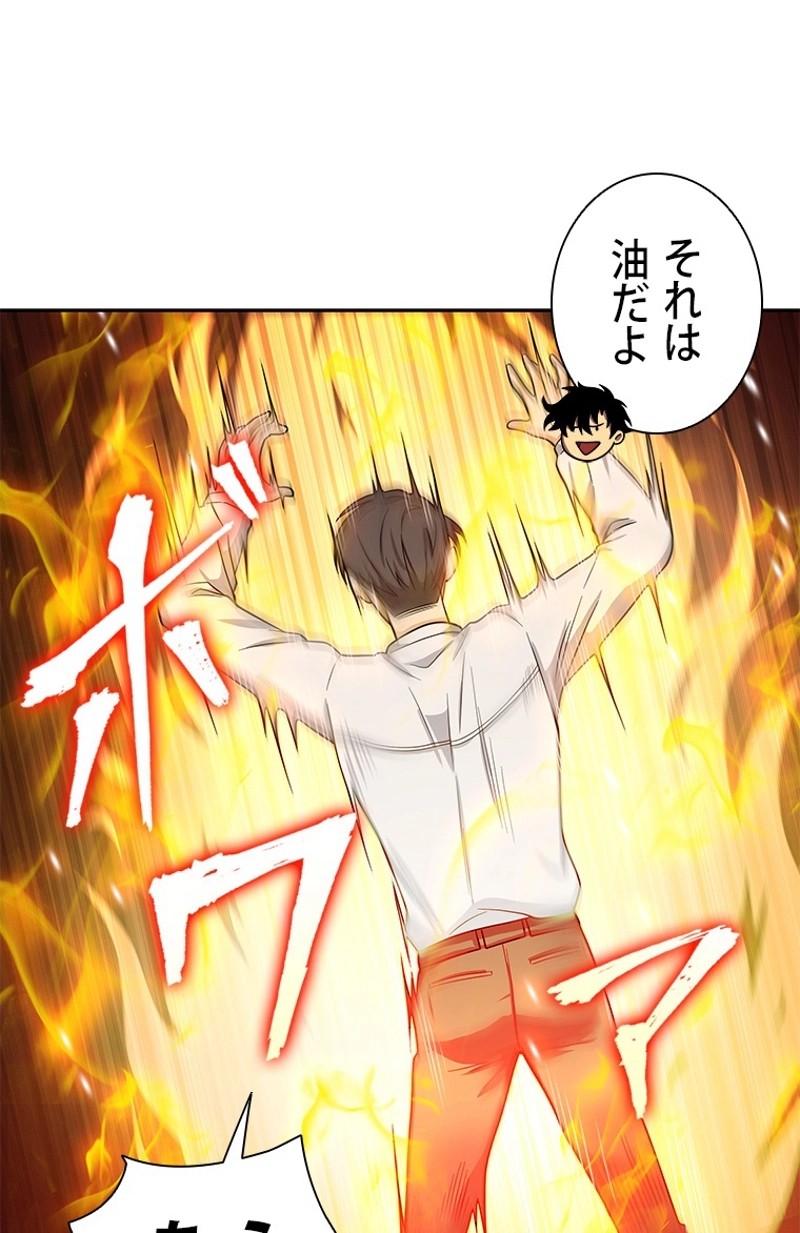 P67