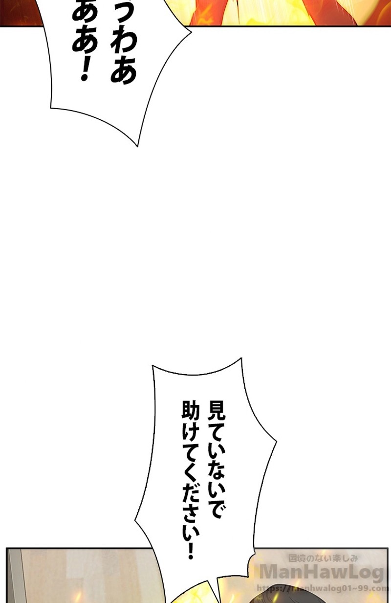 P68