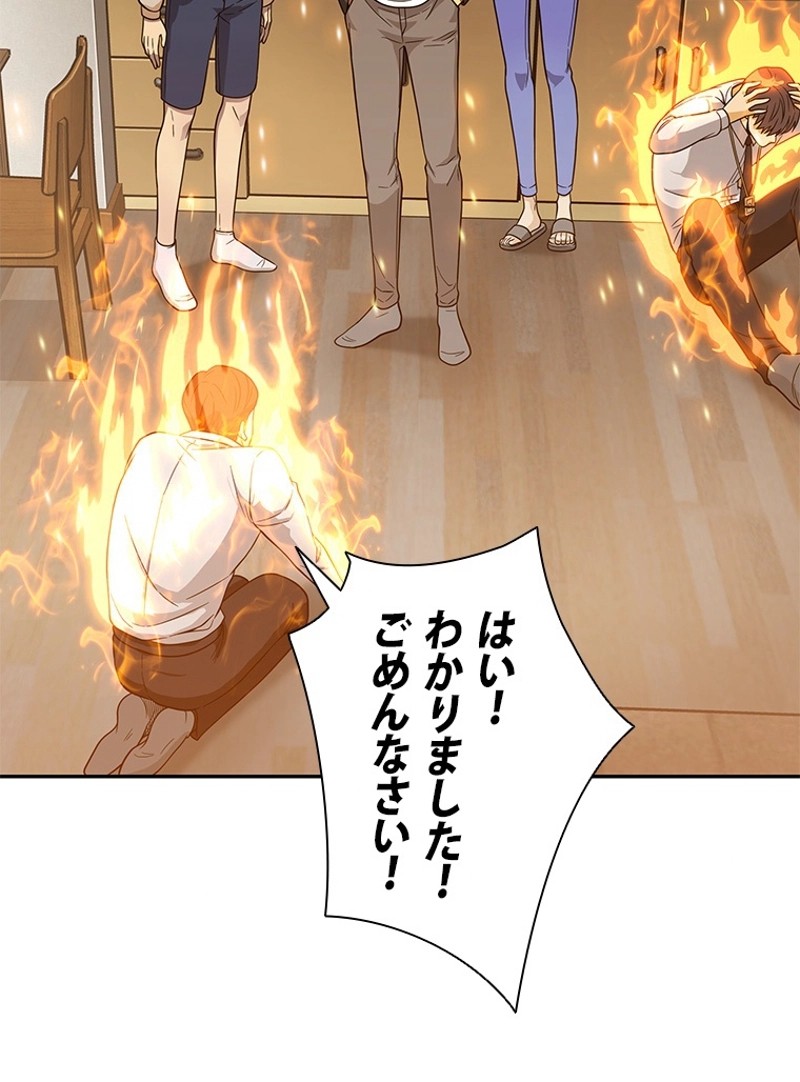 P76