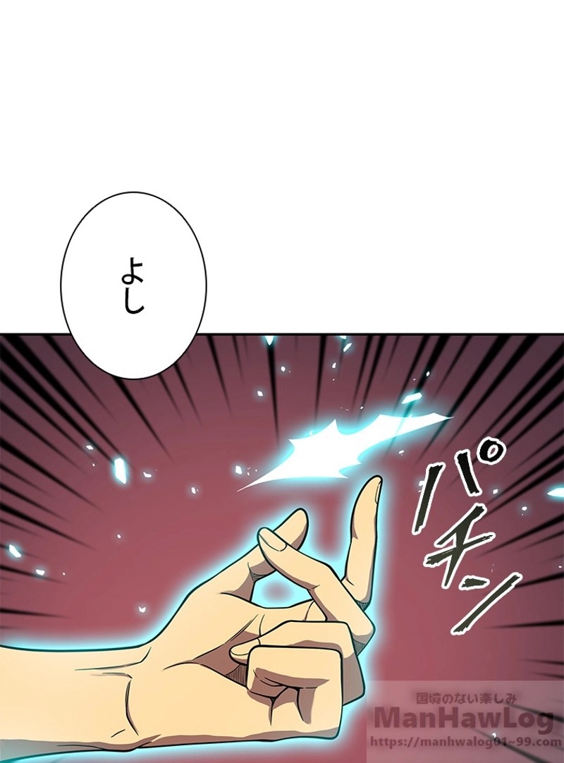 P77
