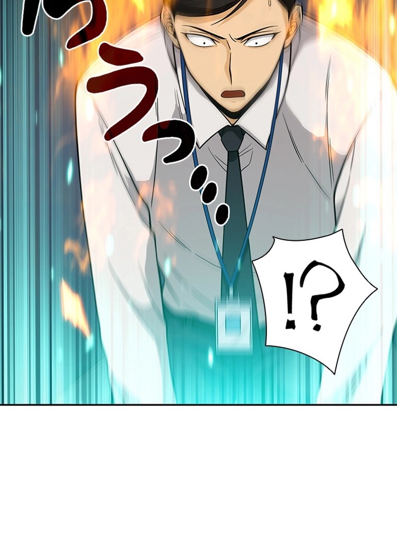 P79
