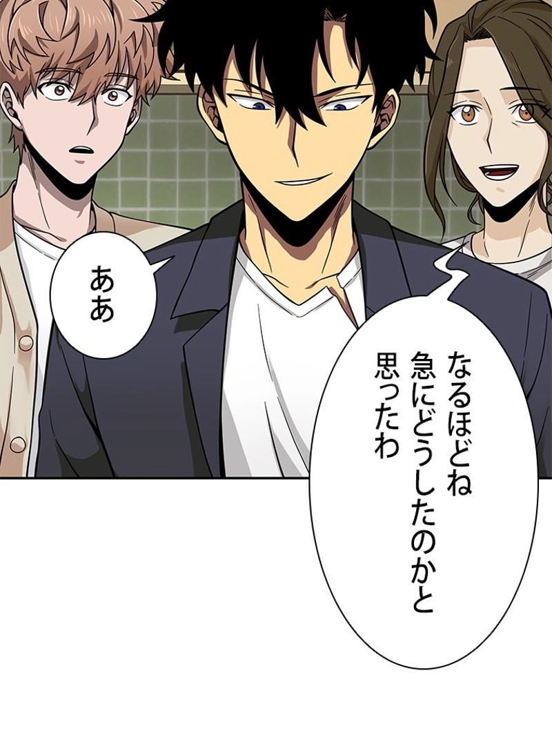 P82