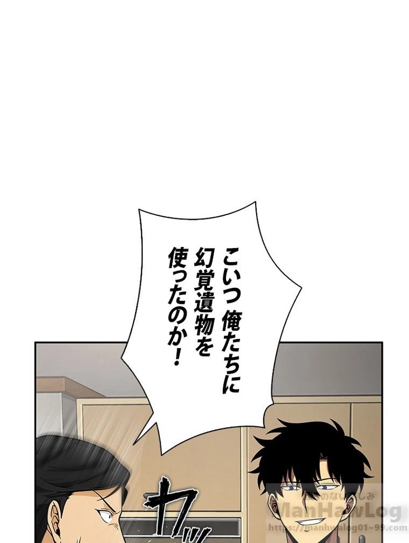 P83
