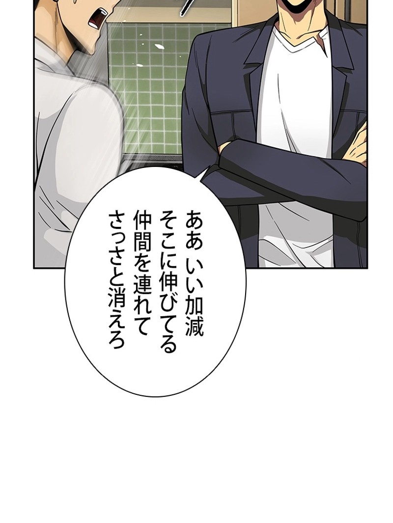 P84