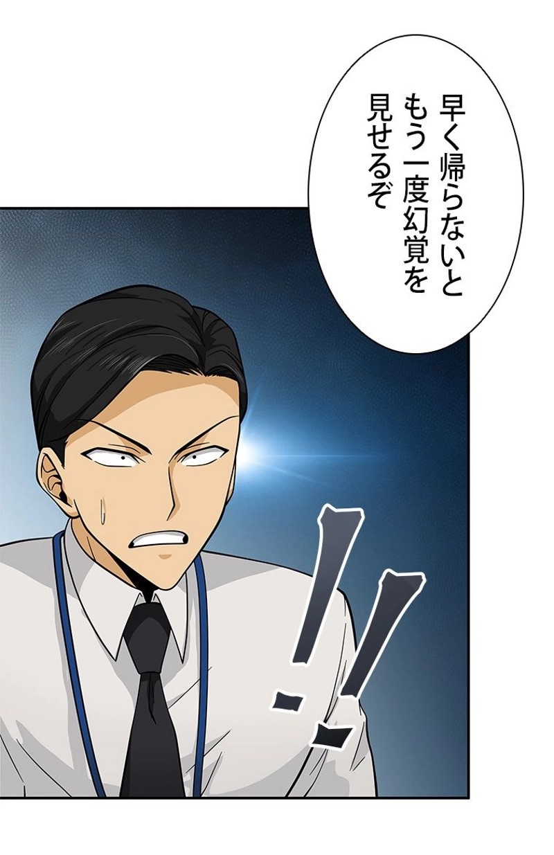 P85