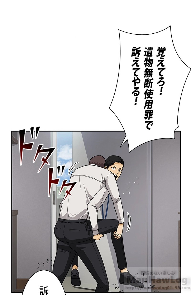 P86