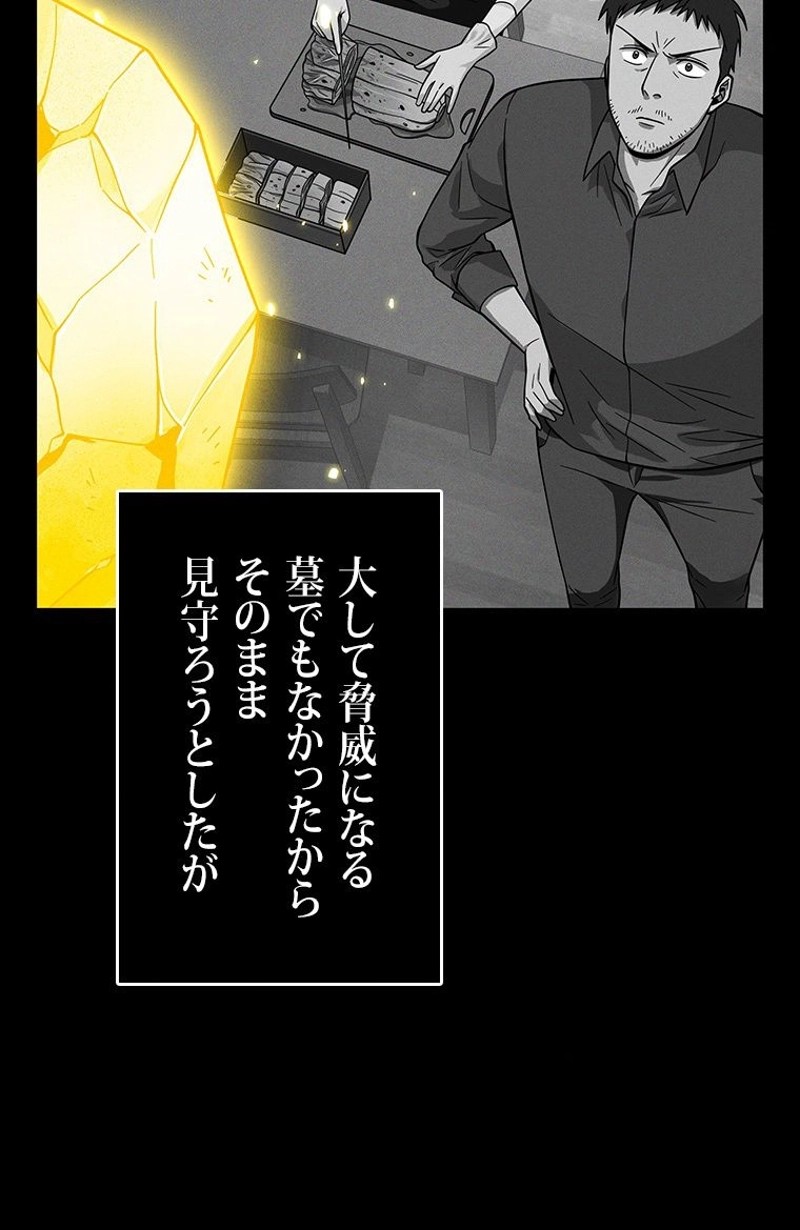 P93