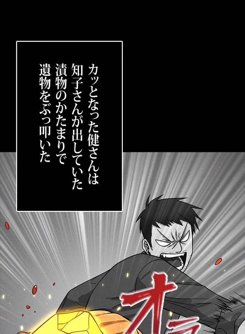 P96