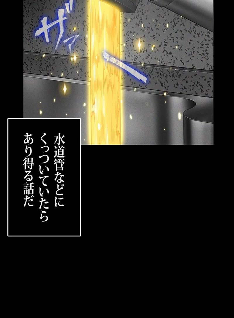 P99