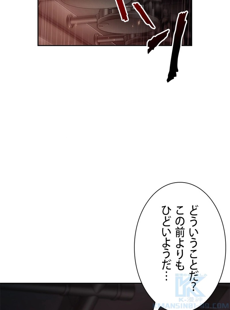 P64